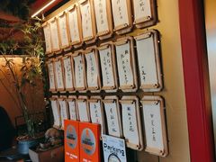 -300杯·和牛烧肉清酒专门店(廊里店)
