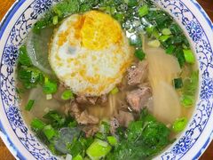 -兰州-西固陈记牛肉面·烧烤(山阴路店)