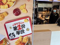 -麦当劳(曲阳店)