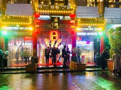 -庙街旅游·美食广场(五一广场店)