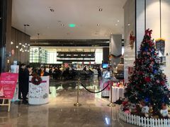 -飨食汇全日制餐厅·昆山皇冠假日酒店(九方店)