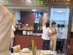 -80s港式茶餐廳