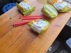 -三中高皇羊肉馆