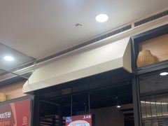 -鱼酷活鱼烤鱼(梅江印象城店)
