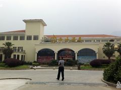 -庐山西海国际温泉度假村