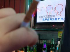 -牧歌KTV(观前店)
