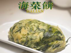 -日丰园海肠水饺·老字号大连海鲜(和平广场店)