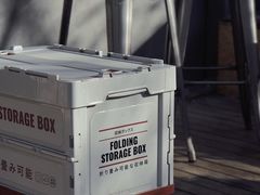 -叁秋咖啡 SANQIU COFFEE(天津河北路店)