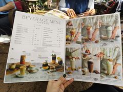 -Fern Forest Cafe