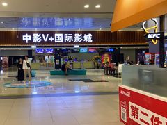 -杉杉奥特莱斯广场(哈尔滨店)