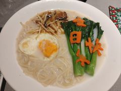 -大鸽饭(体育西路店)