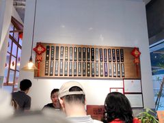 -桃园眷村(万象天地店)