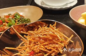Taoxi Fragrant Vinegar Mixed Taro Strips