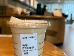 -星巴克(苏州高峰会店)