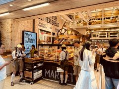 -面包工坊(七彩云南第一城店)