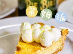 -Pie Bird(新闸路店)