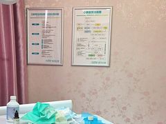 -深圳富茂格伦菲尔口腔门诊部(龙华清湖总院)