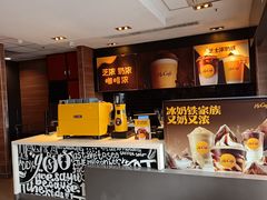 -麦当劳(武汉火车站店)