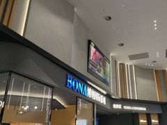 -宁波宝信宝马4S店(江北日湖店)