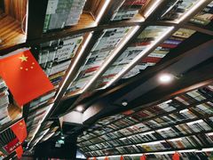 -钟书阁(珍园店)