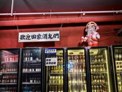 -理想酒肆(富国街店)