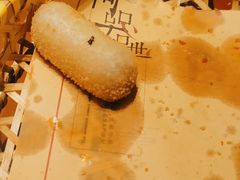 -亮欢寨(凯里总店)