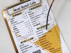 -五进制 Coffee Shop