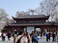 -堤角公园