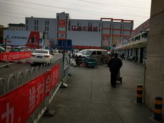 店内环境-三旗百汇商品城