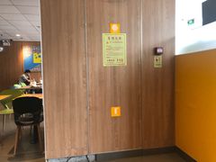 门面-布吉佳兆业广场