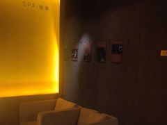 -厘舍SPA(运达店)