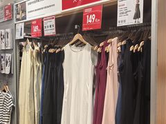 -优衣库(上海正大广场店)