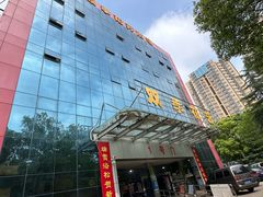 -双季花艺园艺市场(浦东店)