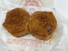 -巢娭毑月饼店(洞井路店)