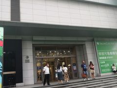 -上海第一八佰伴
