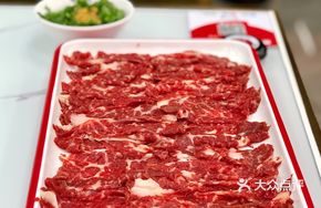 Premium Snowflake Pork