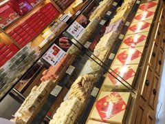 -百饼园(南后街店)