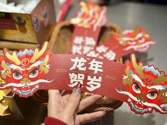 -7分甜(武林银泰店)