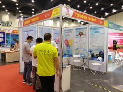 -郑州国际会展中心