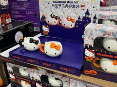 -山姆会员商店(邻瑞广场店)
