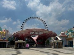 -南京银杏湖乐园