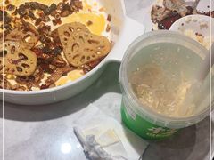 -天辣(金桥啦啦宝都店)