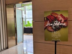 -广州周大福金融中心