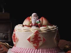-半勺舒舒生日蛋糕店