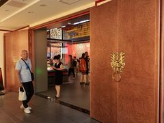 -北京大葆台遗址博物馆