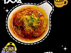 -付小姐在成都(中山公园店)