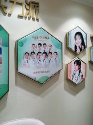 -万州华美紫馨整形美容医院