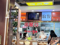 -河州春清真西北特色美食(虎踞路店)