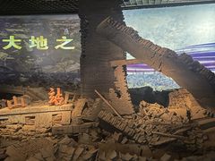 -唐山抗震纪念馆