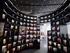 -PAGEONE(北京坊店)